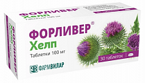 Купить форливер хелп, таблетки 100мг 30шт в Бору