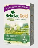 Купить bebelac gold 2 (бебелак голд) смесь сухая на козьем молоке для детей 6-12месяцев, 350г в Бору