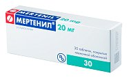 Купить мертенил, таблетки, покрытые пленочной оболочкой 20мг, 30 шт в Бору