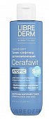 Купить либридерм церафавит (librederm cerafavit) тоник-софтнер для чувствительной кожи с церамидами и пребиотиками, 250мл в Бору