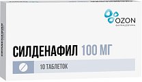 Купить силденафил, таблетки, покрытые пленочной оболочкой 100мг, 10 шт в Бору