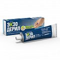 Купить экзодерил, крем для наружного применения 1%, 30г в Бору