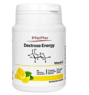 Купить декстроза энерджи pfeiffer с витамином с, таблетки массой 1,5г со вкусом лимона №50 бад в Бору