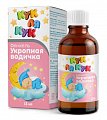 Купить укропная водичка кук ля кук, 15мл бад в Бору