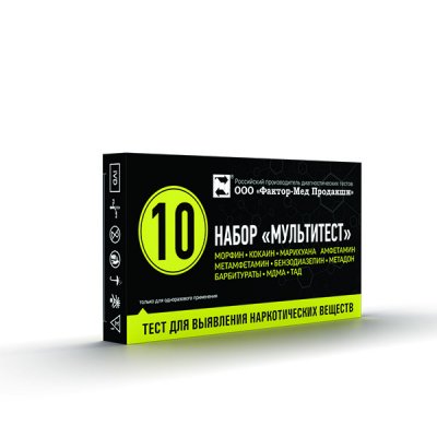 Купить мультитест набор тест-полосок для иммунохроматографического анализа для выявления 4-10 наркотика в моче кассета 10 шт в Бору