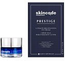 Купить скинкод престиж (skincode prestige) крем для контура глаз тотально преображающий 15мл в Бору