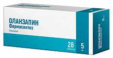 Купить оланзапин фармасинтез, таблетки 5мг 28шт в Бору