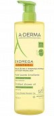 Купить a-derma exomega control (а-дерма) масло для лица и тела очищающее смягчающее 750мл в Бору