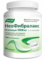Купить неофибралакс, капсулы 60шт бад в Бору