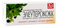 Купить элеутерококк биокор, таблетки массой 0,18 г 45 шт в уп. бад в Бору