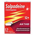 Купить солпадеин актив, таблетки, покрытые пленочной оболочкой 65мг+500мг, 10 шт в Бору
