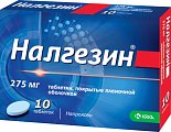 Купить налгезин, таблетки покрытые оболочкой 275мг, 10шт в Бору