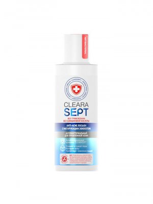 Купить clearasept anti-acne (креласепт) лосьон антибактериальный для проблемной кожи с матирующим эффектом, 150мл в Бору