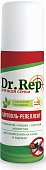 Купить dr.rep (доктор реп) аэрозоль от комаров и мошек, 150мл в Бору
