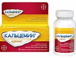 Купить кальцемин адванс, таблетки, покрытые пленочной оболочкой, 30 шт в Бору