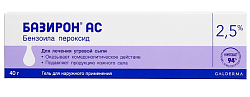 Купить базирон-ас, гель для наружного применения 2,5%, 40г в Бору