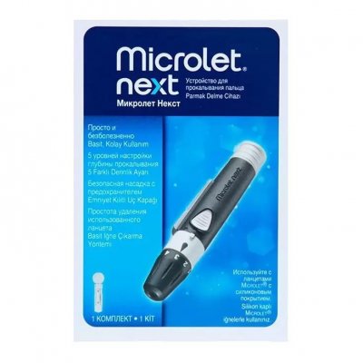 Купить микролет некст (microlet next) ручка-прокалыватель с принадлежностями в Бору