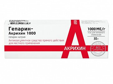 Гепарин-Акрихин, гель для наружного применения 1000МЕ/г, 30г Гепарин-Акрихин, гель для наружного применения 1000МЕ/г, 30г