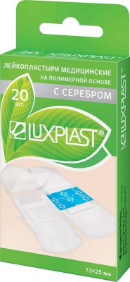 Купить luxplast (люкспласт) пластырь полимерная основа с серебром прозрачный, 20 шт в Бору