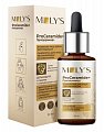 Купить moly's proceramide+ (молис) сыворотка для лица увлажняющая со скваланом, 30мл в Бору