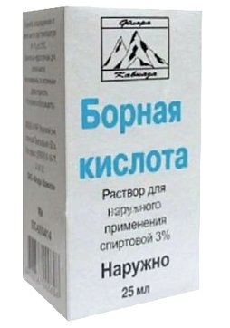 Борная кислота, раствор (спиртовой) для наружного применения 3%, флакон 25мл