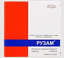 Купить рузам, раствор для инъекций, ампулы 0,2мл, 5 шт от аллергии в Бору