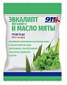 Купить 911 леденцы без сахара эвкалипт и масло мяты с витамином с, пакет 50г бад в Бору