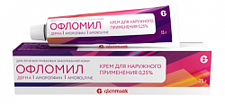 Купить офломил дерма, крем для наружного применения 0,25%, 15г в Бору
