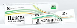 Купить декспантенол, мазь для наружного применения 5%, 25г в Бору