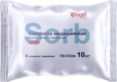Купить салфетки медицинские сорбционные стерильные марлевые 8 сложений 7,5х7,5см, 10 шт анге в Бору