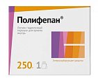 Купить полифепан, порошок для приема внутрь, пакет 250г в Бору