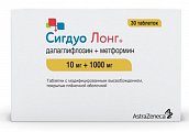 Купить сигдуо лонг, таблетки с модифицированным высвобождением покрытые пленочной оболочкой 10мг+1000мг, 30 шт в Бору