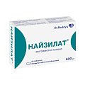 Купить найзилат, таблетки, покрытые пленочной оболочкой 600мг, 20шт в Бору