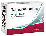 Купить пантогам актив, капсулы 300мг, 60 шт в Бору