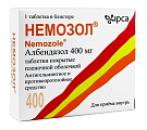 Купить немозол, таблетки, покрытые пленочной оболочкой 400мг , 1 шт в Бору