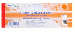 Купить бифидумбактерин, лиофилизат для приготовления суспензии для приема внутрь и местного применения, флакона 5доз, 10 шт в Бору
