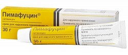 Купить пимафуцин, крем для наружного применения 2%, 30г в Бору