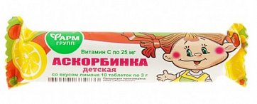 Аскорбинка детская, таблетки 3г, со вкусом лимона, 10 шт БАД