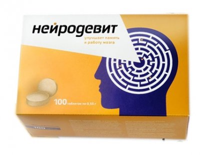 Купить нейродевит, тбл №100_бад (медбиосфера нпф, россия) в Бору
