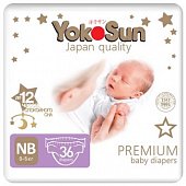 Купить yokosun premium (йокосан) подгузники размер nb (0-5кг) 36шт в Бору