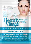 Купить бьюти визаж (beauty visage) маска для лица минеральная очищающая 25мл, 1шт в Бору