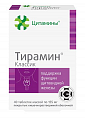 Купить цитамины тирамин классик, таблетки кишечнорастворимые покрытые оболочкой 155мг 40шт бад в Бору