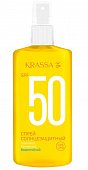Купить krassa (красса) спрей солнцезащитный spf50 150мл в Бору