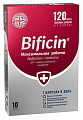 Купить бифицин максимальная забота, капсулы 10шт бад в Бору