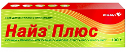 Купить найз плюс, гель для наружного применения 0,25 мг/г+50 мг/г+100 мг/г+10 мг/г, 100 г в Бору