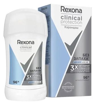 Rexona (Рексона) Clinical Protection антиперспирант-карандаш гипоаллергенный Без запаха 50 мл