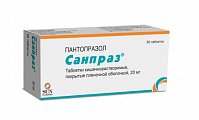 Купить санпраз, таблетки кишечнорастворимые, покрытые пленочной оболочкой 20 мг, 30 шт в Бору