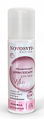 Купить novosvit (новосвит) крем-лосьон для лица обновляющий с молочной, салициловой кислотами, 150 мл  в Бору