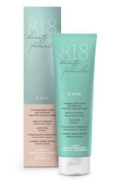 818 beauty formula Очищающий скраб для жирной чувствительной кожи, 100мл