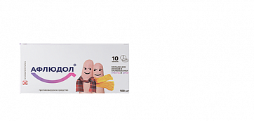 Афлюдол, таблетки, покрытые пленочной оболочкой 100мг, 10 шт